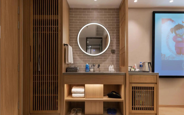 Ibis Chunxi
