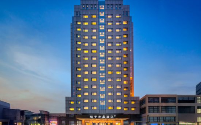 Crystal Orange Sanlitun Taikoo Li Beijing