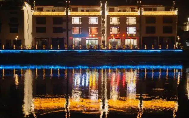 Yunshuiwan Hostel