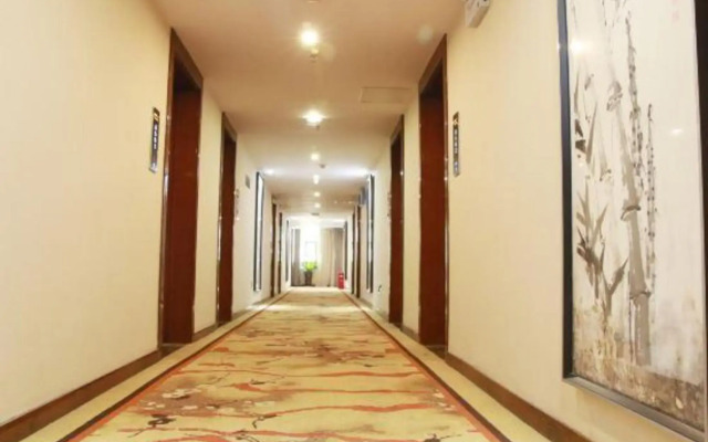 Shaoyang Wantian International Hotel