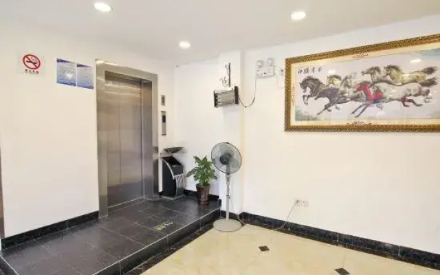 Shanghai Happiness Hotel Apartment