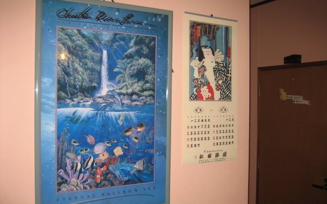 Hostels Hakuseisou