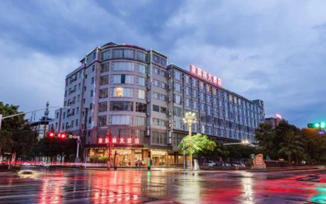 Junqilin Hotel