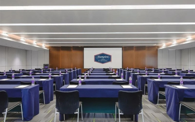 Hampton by Hilton Taiyuan Longcheng Street