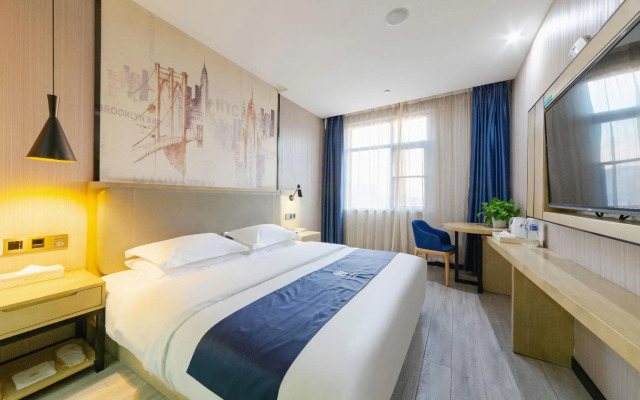 Juduo Tianwaitian Boutique Hotel (Baota Park Branch)