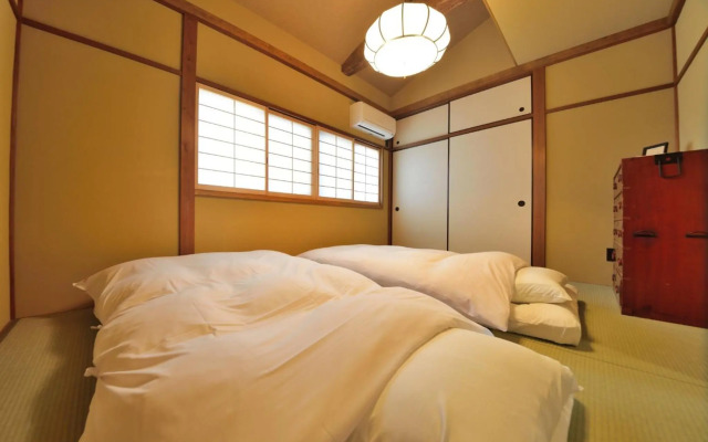 Kyoto - House / Vacation STAY 43534