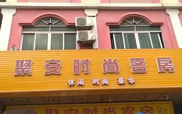 Juan Fashion – Exterior – Dongguan