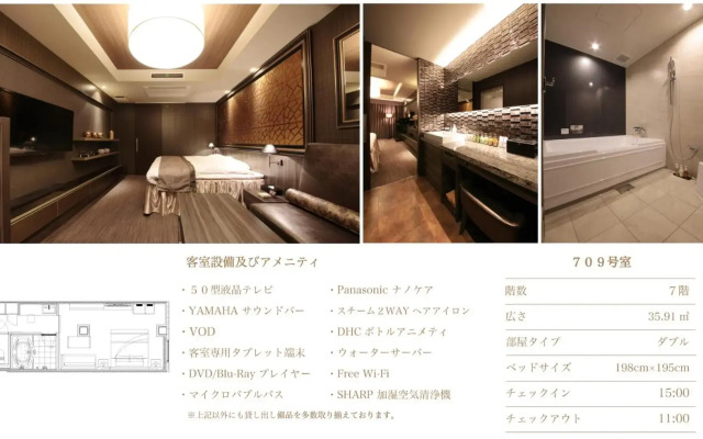 N Hotel