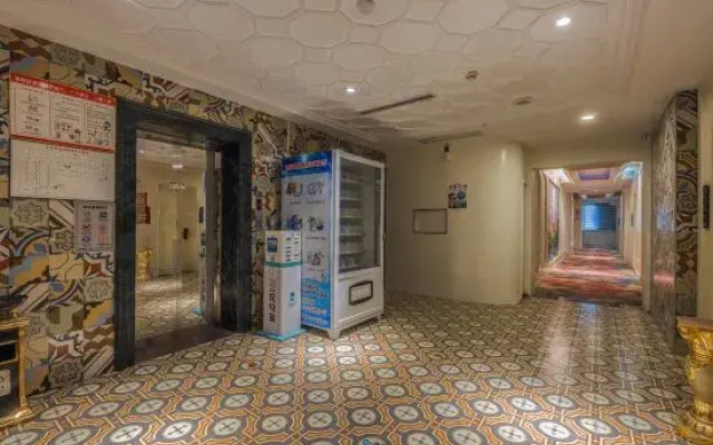 Wangfu International Hotel