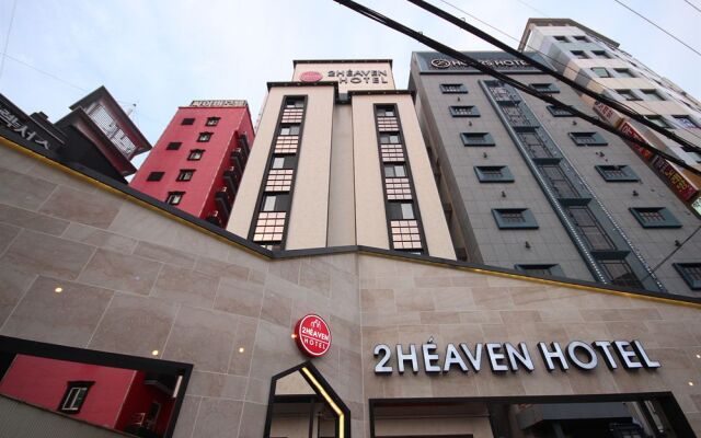 2 Heaven Hotel