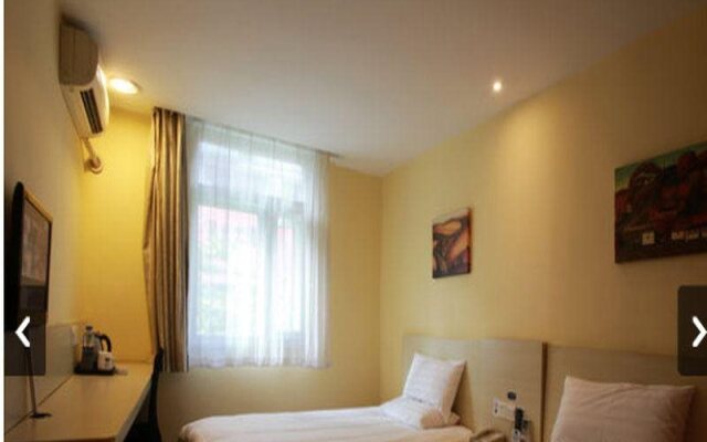 Hanting Hotel Xiamen MIX City