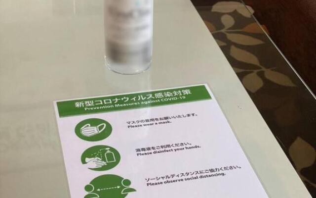 Sapporo - Apartment - Vacation STAY 10198