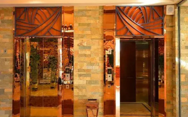 Yabuli Yaxue Holiday Hotel