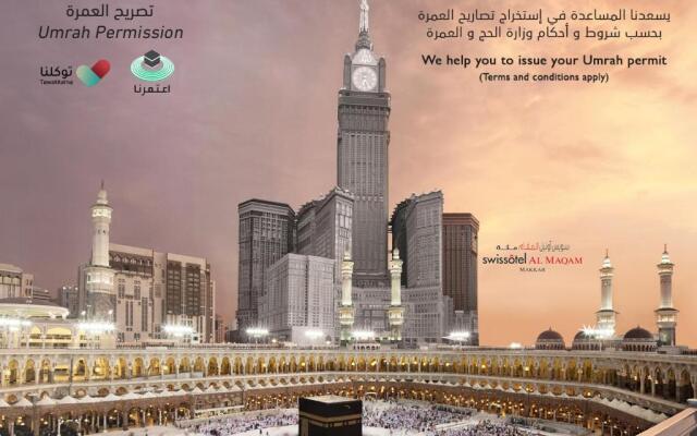 Swissôtel Al Maqam Makkah