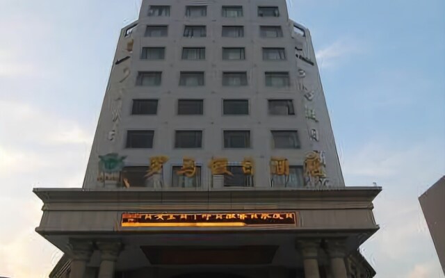 Roman Holiday Hotel