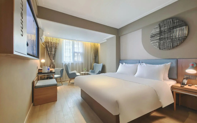 Home Inn Xinnanmen
