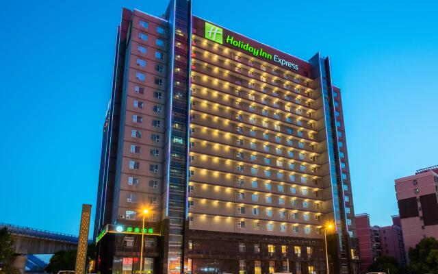 Holiday Inn Express Hefei South, an IHG Hotel