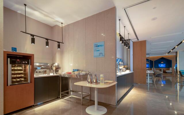 Holiday Inn Express Pinghu by IHG
