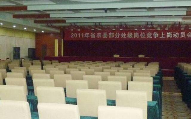 Vienna Hotel Nanjing Longjiang