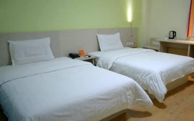 7 Days Inn Heze Shan County Bus Station Branch