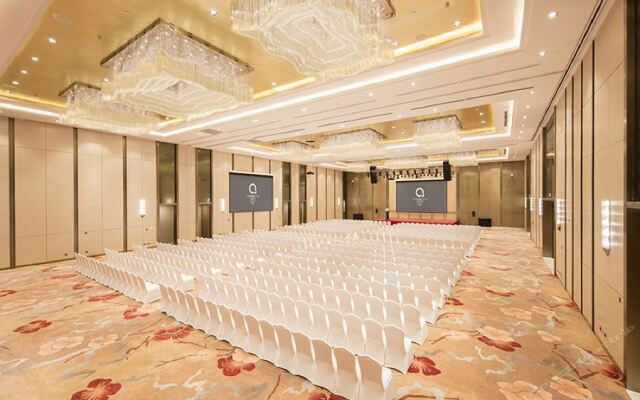 The QUBE Hotel Jingzhou
