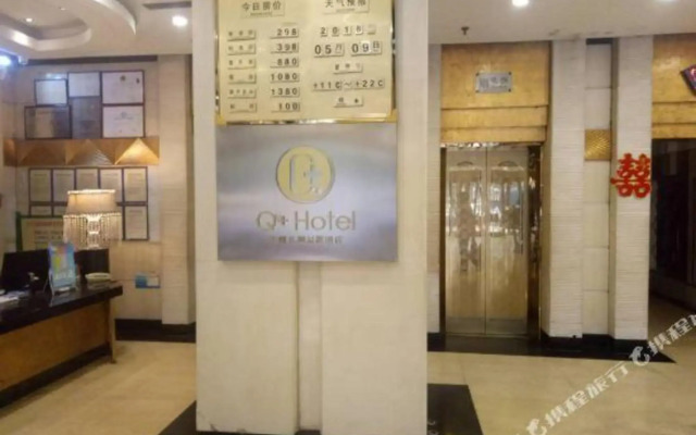 Yangcheng Hotel