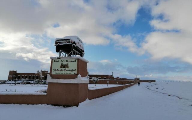 Meteorites Boulaajoul