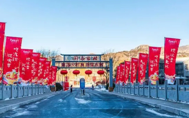 Gubei Water Town Simatai Suji Homestay