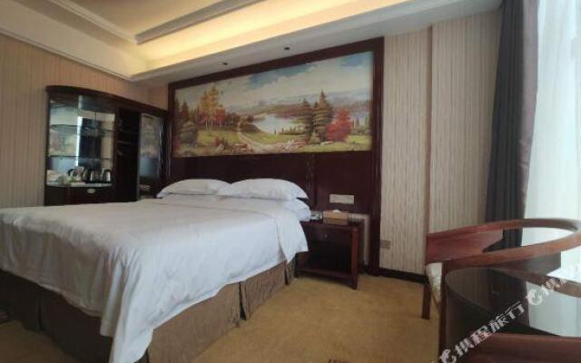 Vienna Classic Hotel (Shangrao Peace Sunshine)