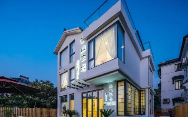 Floral Hotel·Suzhou Yishan Yishui Hotel – Exterior – Suzhou