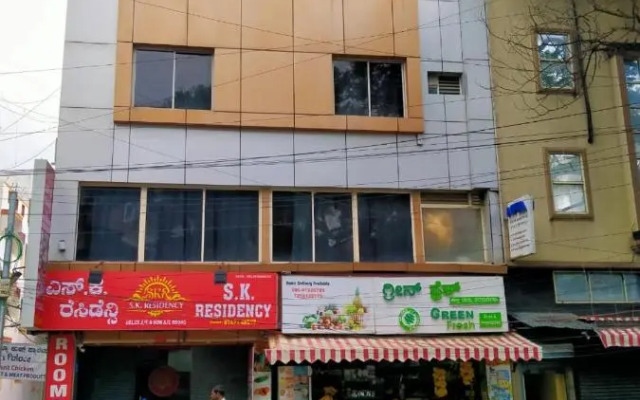 S K Residency