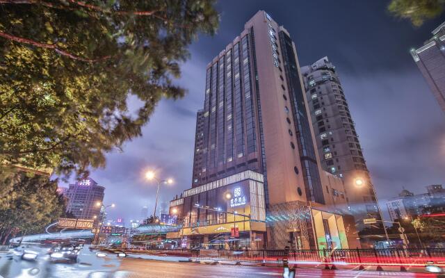 SSAW Boutique Hotel Shanghai Bund