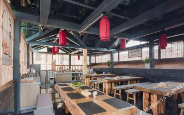 Yifeng Boutique Hotel