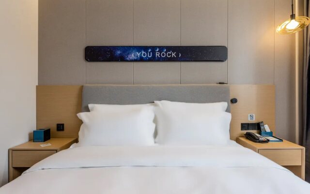 Echarm Hotel Shanghai Bund Store