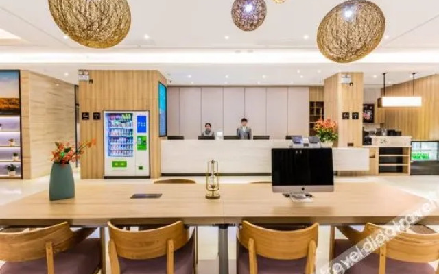 HanTing Premium Hotel (Hangzhou Xiaoshan International Airport)