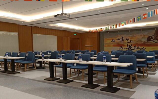 Holiday Inn Express Xi'an Qujiang South by IHG