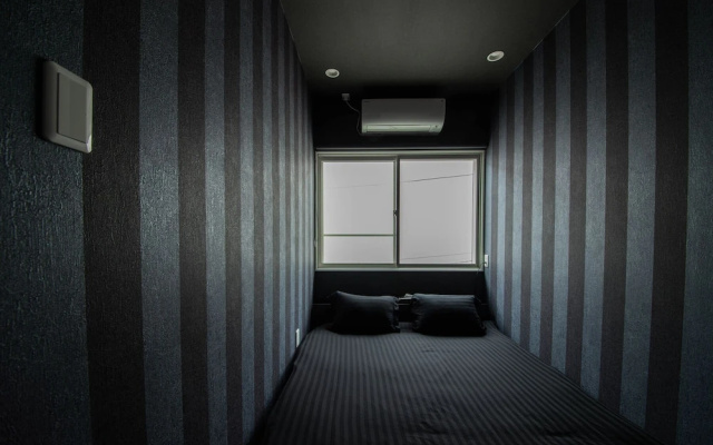 The Beehive Aioi