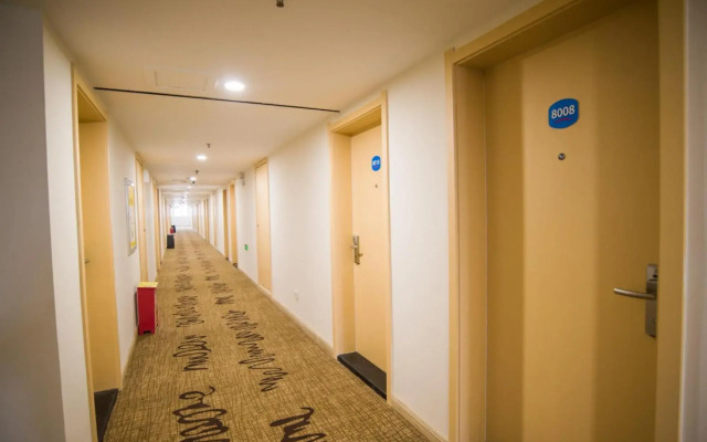 HanTing Hotel (Kaifeng Baogong Temple)