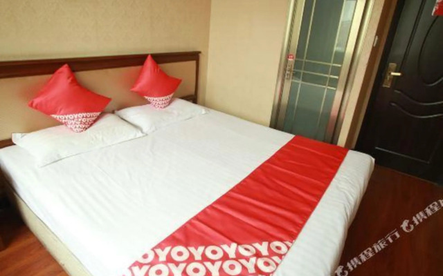 Xi'an Tianfu Hotels