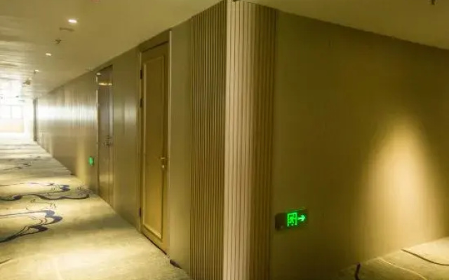 Holiday Inn Tingjun