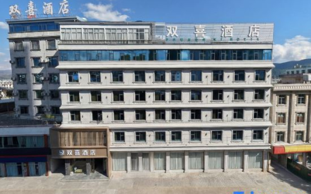 Linyi Shuangxi Hotel