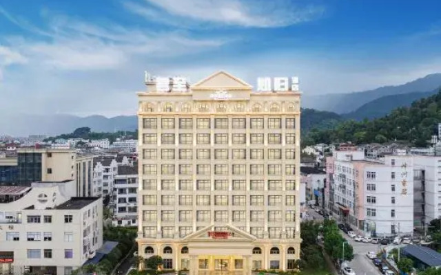 Jun Zhi Ru Gui Hotel