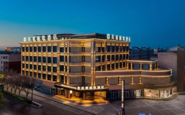 Jiayuguan Pass Fantawild Flagship Hotel