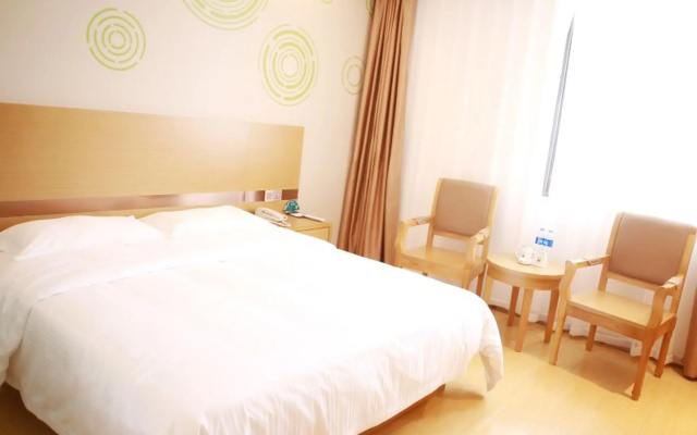 GreenTree Inn Huzhou Zhili Fortune Plaza Wuxing Avenue Express Hotel – Guest Rooms – Huzhou