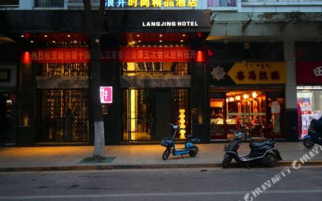 Langjing Fashion Boutique Hotel