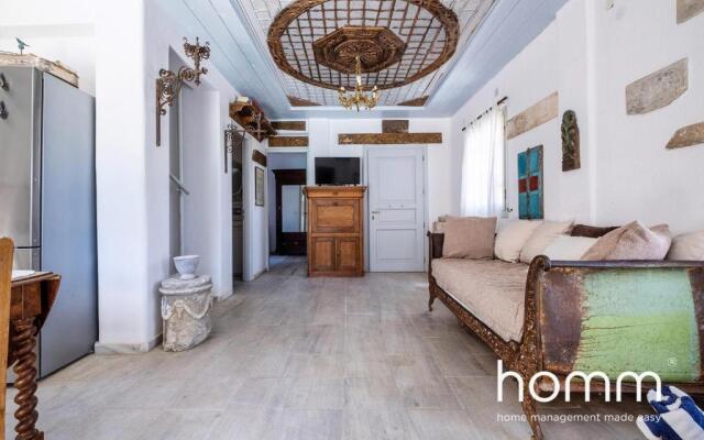 Cheerful Pool Cycladic homm 8ppl Mykonos