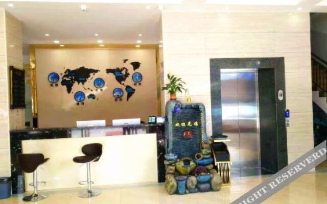 Rongjiang 1314 Fashion Hotel (Cun Chao Football Field)