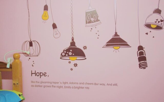 Enigme Hostel - Futian