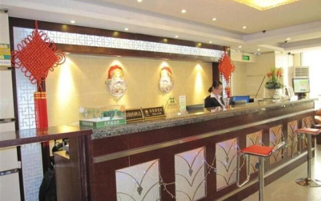 GreenTree Inn Changshu Zhaoshangcheng Express Hotel