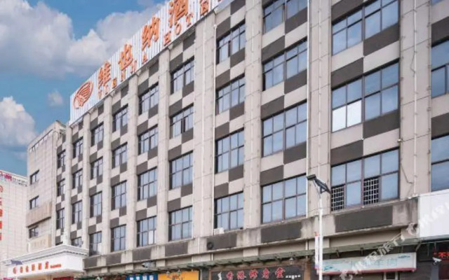 Vienna Hotel SH Pudong Little Shanghai Street